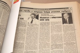 Волгодонская городская Дума отметила 30-летие со дня своего основания